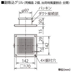Amazon | 三菱電機（MITSUBISHI)ダクト用換気扇VD-18ZFLC12 | 換気扇